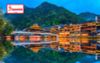 Trương Gia Giới - Phượng Hoàng Cổ Trấn 5 ngày 4 đêm