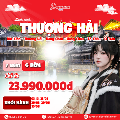 [Tour Trung Quốc 2025] Bắc Kinh - Thượng Hải - Tô Châu - Hàng Châu - Ô Trấn 7 ngày 6 đêm