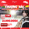 [Tour Trung Quốc 2025] Bắc Kinh - Thượng Hải - Tô Châu - Hàng Châu - Ô Trấn 7 ngày 6 đêm