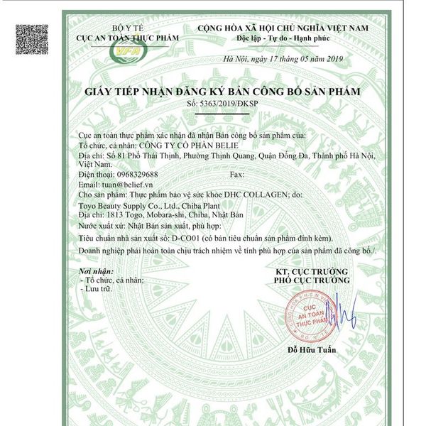 Viên Uống Collagen DHC Nhật Bản Bổ Sung Collagen Giúp Da Mịn Màng, Tràn Sức Sống