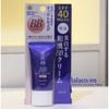 Kem Trang Điểm BB Kose Sekkisei White Cream 30g - Nhật