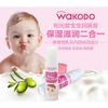 Son dưỡng môi WAKODO SAKUKO không hương liệu, không paraben, dưỡng ấm, cấp nước, mềm môi cho bé từ 0 tuổi thỏi 5g Nhật
