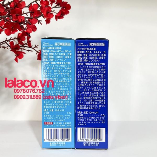 Xịt giảm ho, rát họng Kobayashi 15ml đủ vị - Hàng nội địa Nhật