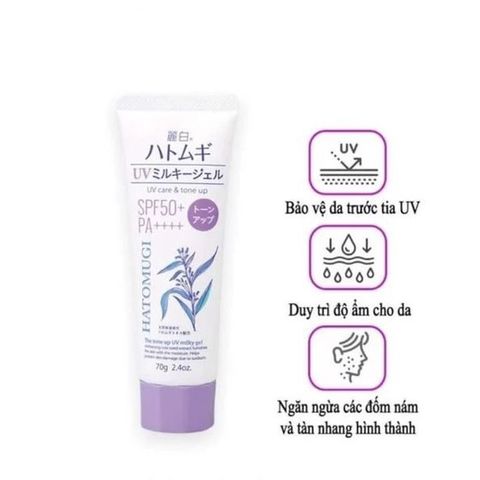 Sữa dưỡng thể nâng tone da dưỡng ẩm chống nắng Hatomugi The Tone Up UV Milky Gel SPF31 PA+++ 250ml - NắpTím