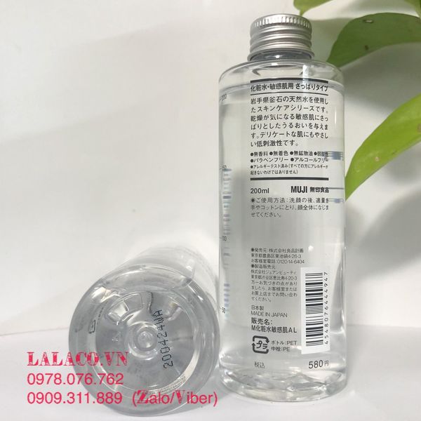 Nước Hoa Hồng Toner Muji Light Toning Water 200ml – Hàng Nhật