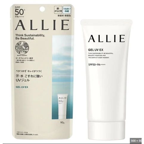(Mẫu mới 2022) Kem chống nắng Allie Kanebo Extra UV Gel SPF50+/PA++++