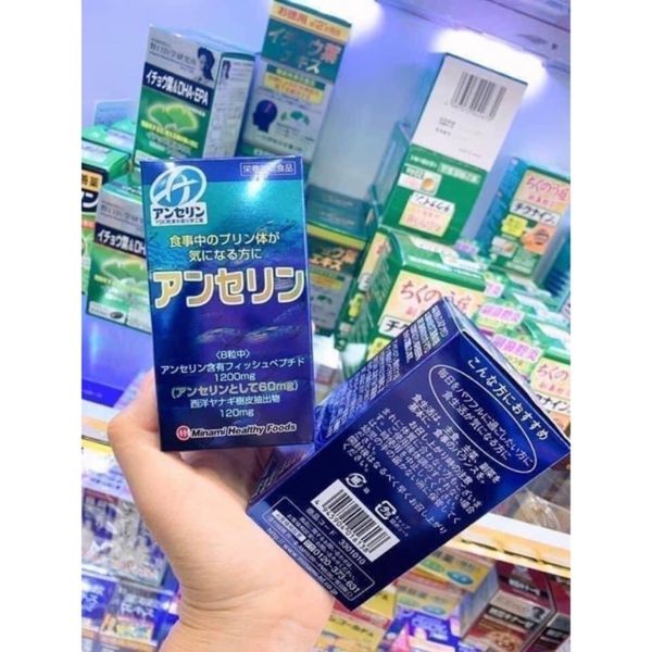 [ Date 2026 ] Viên uống hỗ trợ phòng chống và giảm Gout Anserine Minami Nhật Bản