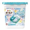 [ Dạng hộp ] Viên Giặc Xả Quần Áo Gel Ball  4D, Viên giặc máy, Nhật Bản  11 viên