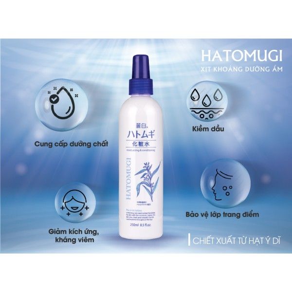 Xịt khoáng dưỡng ẩm và làm sáng da Reihaku Hatomugi 250ml - Hàng Nhật
