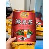 Trà Thảo Mộc ORIHIRO Gói 60 Túi Lọc | Diếp Cá, Ổi, Genpi, night Diet, Đỗ Đen | Hàng Nội Địa Nhật