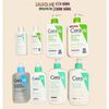[ Nhiều size ] Sữa Rửa Mặt CeraVe SA Smoothing, Hydrating, Foaming Cleanser - Cho Da Dầu Mụn, Khô, Nhạy Cảm