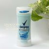 Lăn khử mùi nữ dạng sáp Degree Dry Protection - Mỹ