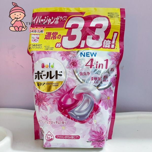 [ dạng túi ] Viên Giặt Xả GELBALL BOLD 3D 36 Viên Nhật Bản | Viên Giặt ARIEL GELBALL Nhật Bản
