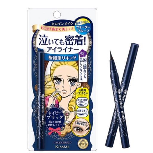 Kẻ Mắt Nước Kiss Me Lâu Trôi Không Lem Chống Nước Dung Tích 0,4ml