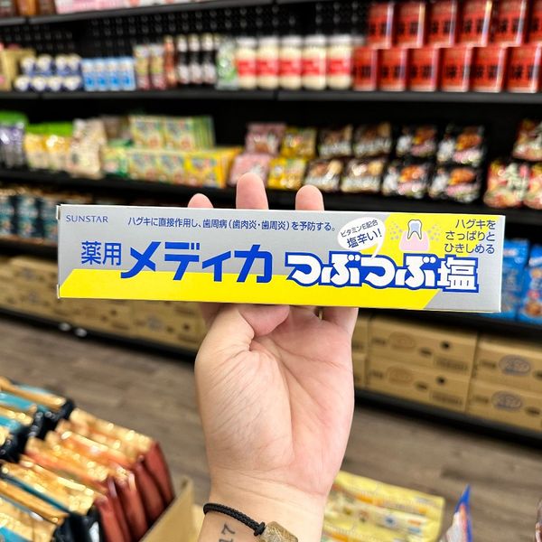 Kem đánh răng muối Sunstar Nhật Bản 170g