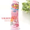 Xịt chống muỗi cho bé Skin Vape 200ml Nhật Bản