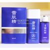Bộ Kem chống nắng Kose Sekkisei White UV Milk