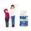 [ Tem chống giả ] Tăng chiều cao gh creation ex+ nhật bản 270 viên chính hãng