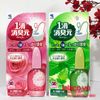 Nước nhỏ thơm bồn cầu Kobayashi Shoshugen 20ml Nội Địa Nhật Bản
