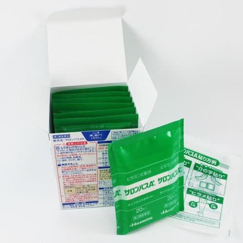 [ Có tách lẻ ] Cao dán Salonpas Hisamitsu nội địa Nhật (Hộp 140 miếng)