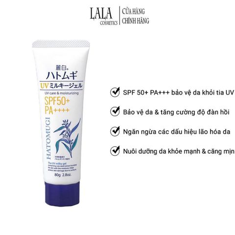 Kem Chống Nắng Dưỡng Ẩm, Làm Sáng Da Reihaku Hatomugi UV Milky Gel SPF50+ PA++++ (80g)