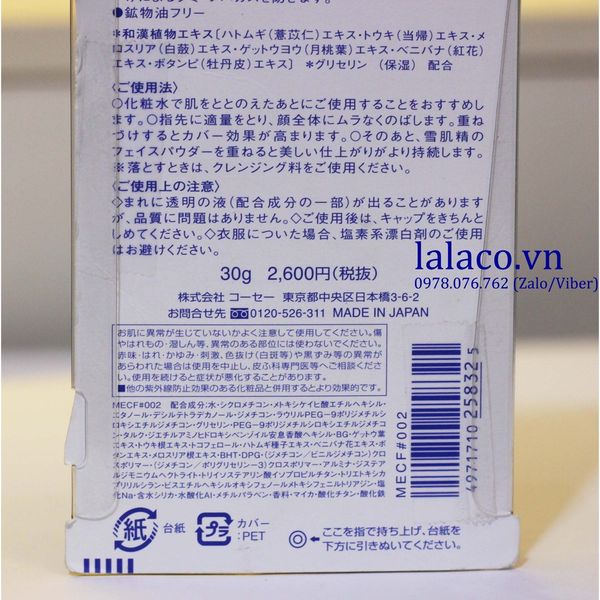 Kem Trang Điểm BB Kose Sekkisei White Cream 30g - Nhật