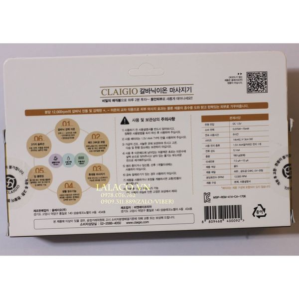 Máy massage cầm tay Claigio Magic Bong - Hàn Quốc