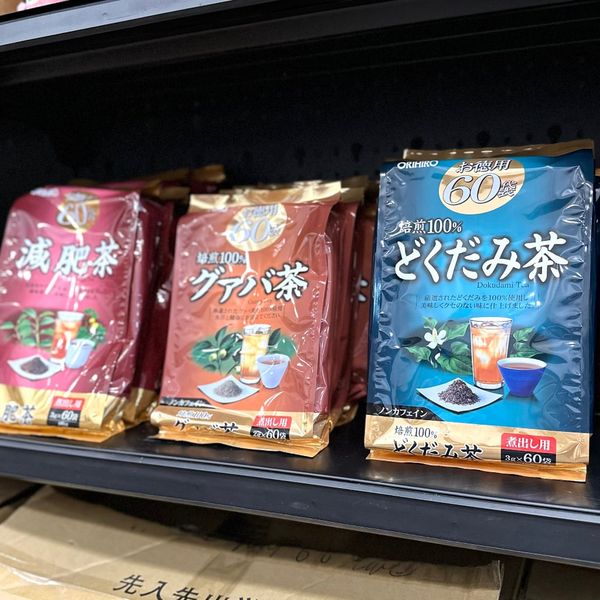 Trà Ổi Giảm Cân Orihiro Guava Tea Nhật Bản 60 Gói