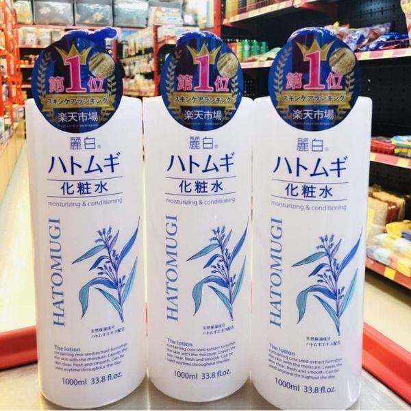 Nước hoa hồng Kumano Reihaku Hatomugi chiết xuất ý dĩ dưỡng trắng da 1000ml