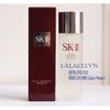 {75ml Nội địa} Nước Thần SK-II Facial Treatment Essence 75ml