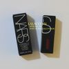 Son NARS Power Matte Lip Pigment – Star Woman 2ml
