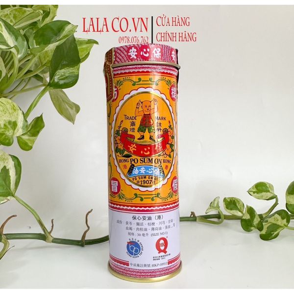 Dầu Bảo Tâm An Hongkong - Po Sum On Medicated oil 30ml Hong Kong