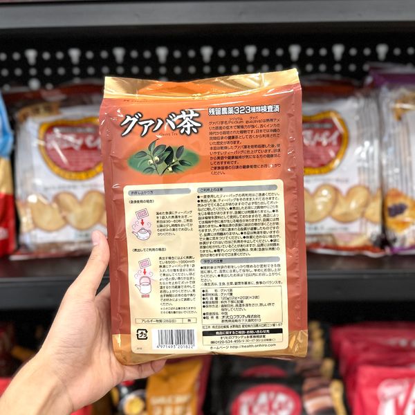 Trà Ổi Giảm Cân Orihiro Guava Tea Nhật Bản 60 Gói