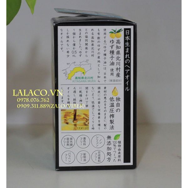 Tinh Dầu Kích Mọc Tóc Utena Yuzu Oil 60ml