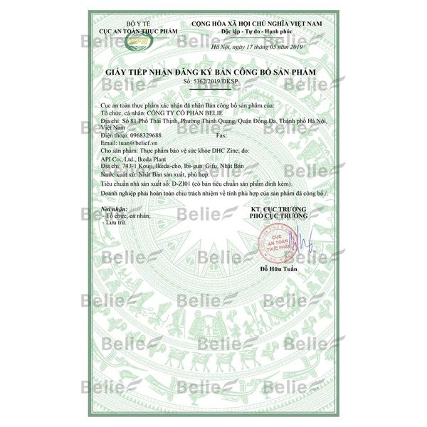 Viên uống Bổ sung Kẽm DHC Zinc Nhật Bản