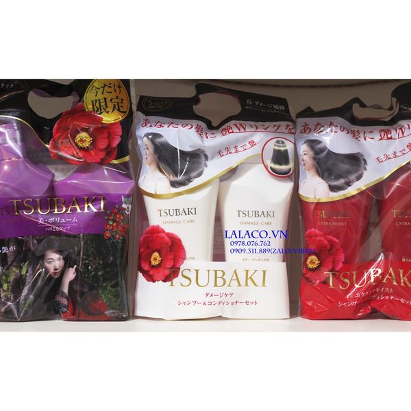 Bộ Dầu Gội Xả SHISEIDO TSUBAKI 450ml