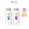 Chai Gội Xả PANTENE 2-Trong-1 Hàng Mỹ Chính Hãng Chai 750ML (Nhiều Mùi Hương)