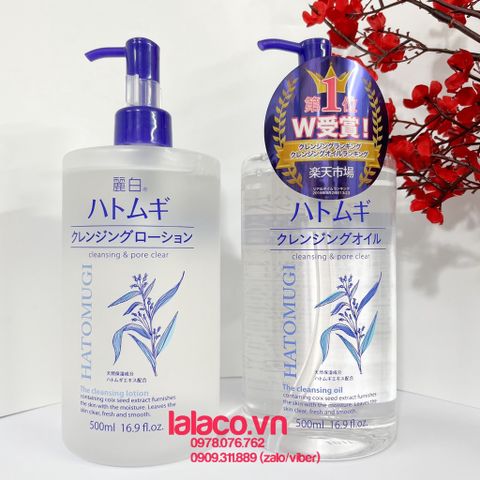Tẩy Trang Hatomugi - Tẩy Trang Cấp Ẩm Da Cleansing & Pore Clear Hatomugi the Cleasing 500ml