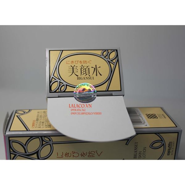Nước hoa hồng Meishoku Bigansui Medicated Skin Lotion - Nhật Bản