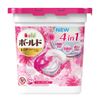 [ Dạng hộp ] Viên Giặc Xả Quần Áo Gel Ball  4D, Viên giặc máy, Nhật Bản  11 viên