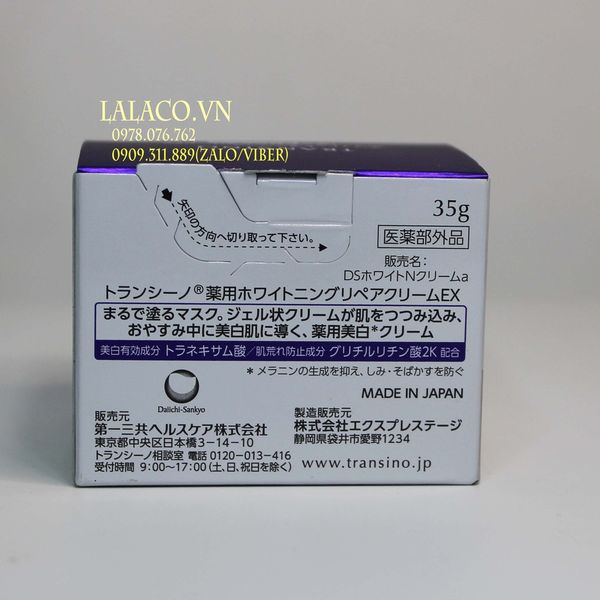 Kem Dưỡng Trắng Và Tái Tạo Da Transino Whitening Repair Cream EX 35g