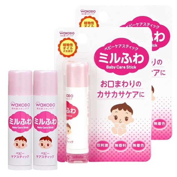 Son dưỡng môi WAKODO SAKUKO không hương liệu, không paraben, dưỡng ấm, cấp nước, mềm môi cho bé từ 0 tuổi thỏi 5g Nhật