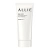 (Mẫu mới 2022) Kem chống nắng Allie Kanebo Extra UV Gel SPF50+/PA++++