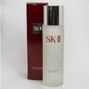 [CHÍNH HÃNG] Nước Hoa Hồng Toner SK-II Facial Treatment Clear Lotion SKII 230ml