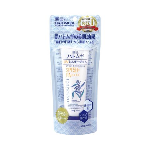 Kem Chống Nắng Dưỡng Ẩm, Làm Sáng Da Reihaku Hatomugi UV Milky Gel SPF50+ PA++++ (80g)