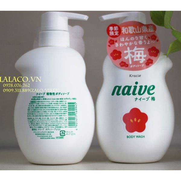 Sữa tắm Kracie Naive Body Wash 530ml Nhật Bản