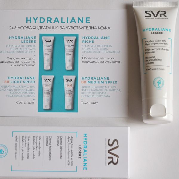 Kem Dưỡng Ẩm SVR Hydraliane Légère 40ml