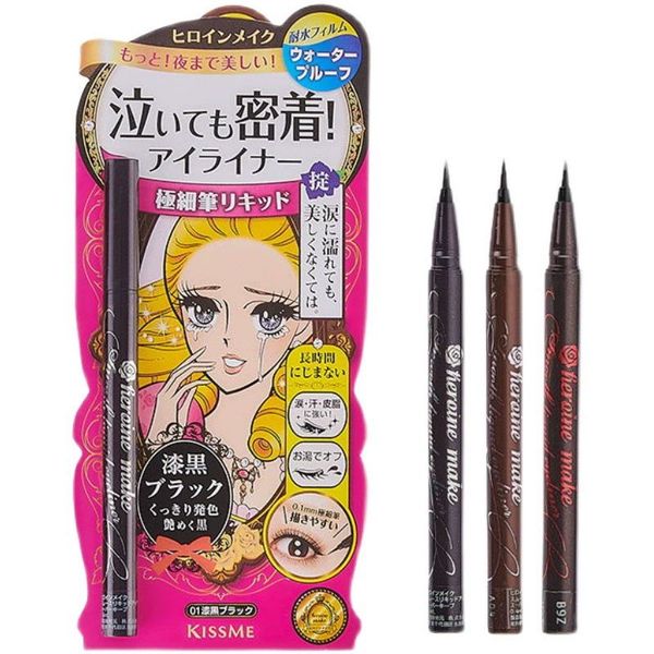 Kẻ Mắt Nước Kiss Me Lâu Trôi Không Lem Chống Nước Dung Tích 0,4ml