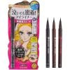 Kẻ Mắt Nước Kiss Me Lâu Trôi Không Lem Chống Nước Dung Tích 0,4ml