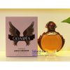 Nước hoa Nữ Paco Rabanne Olympea Intense 80ml